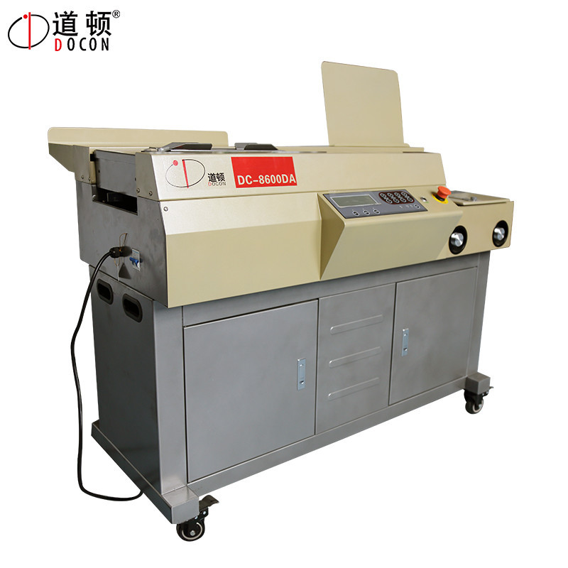 道顿DC-8600DA 无线全自动胶装机