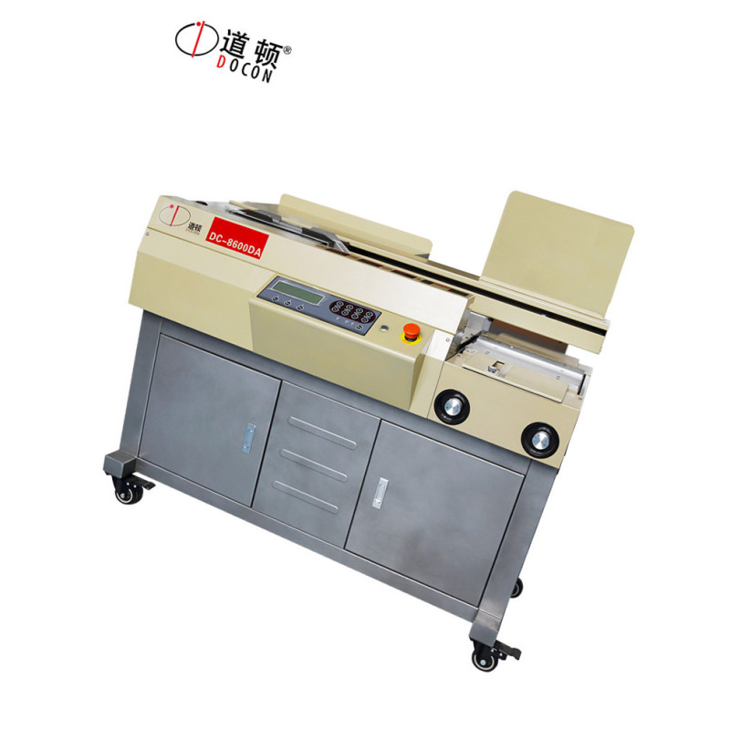 道顿DC-8600DA 无线全自动胶装机