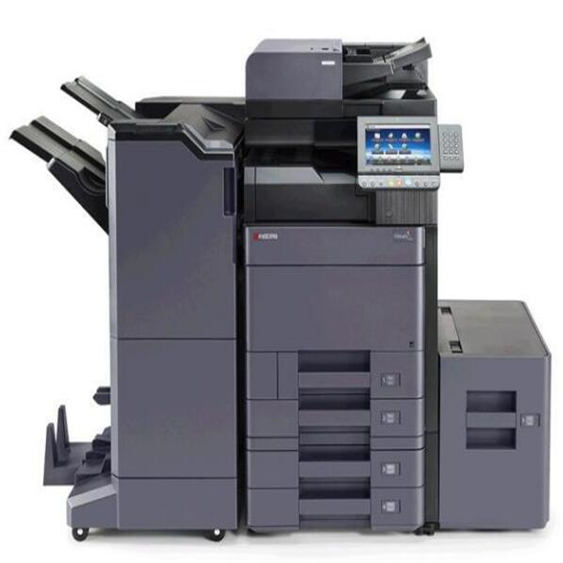 京瓷TASKalfa 6002i(配置双面送稿器、专用纸柜、鞍式装订、三年质保、文件安全输出管理组件、墨粉一支)LH