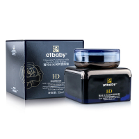 otbaby菁纯水光润养雪颜霜 55ml