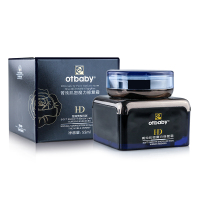 otbaby菁纯肌密魔力修复霜