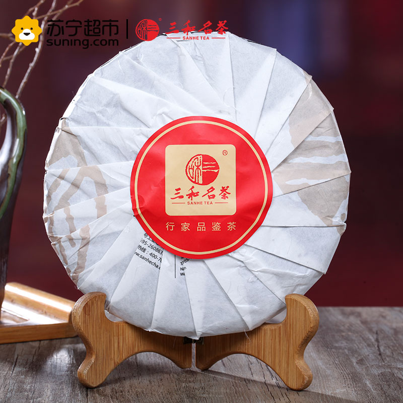 [苏宁超市]三和名茶(SANHE TEA)白茶饼白牡丹白茶350g高清大图