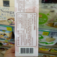 60gAJI泡芙饼干草莓