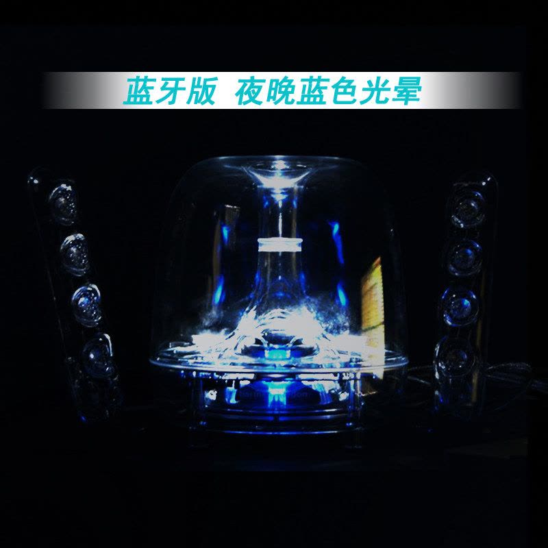 哈曼卡顿Harman/Kardon Soundsticks Wireless BT水晶3 电脑蓝牙音响 透明精美图片