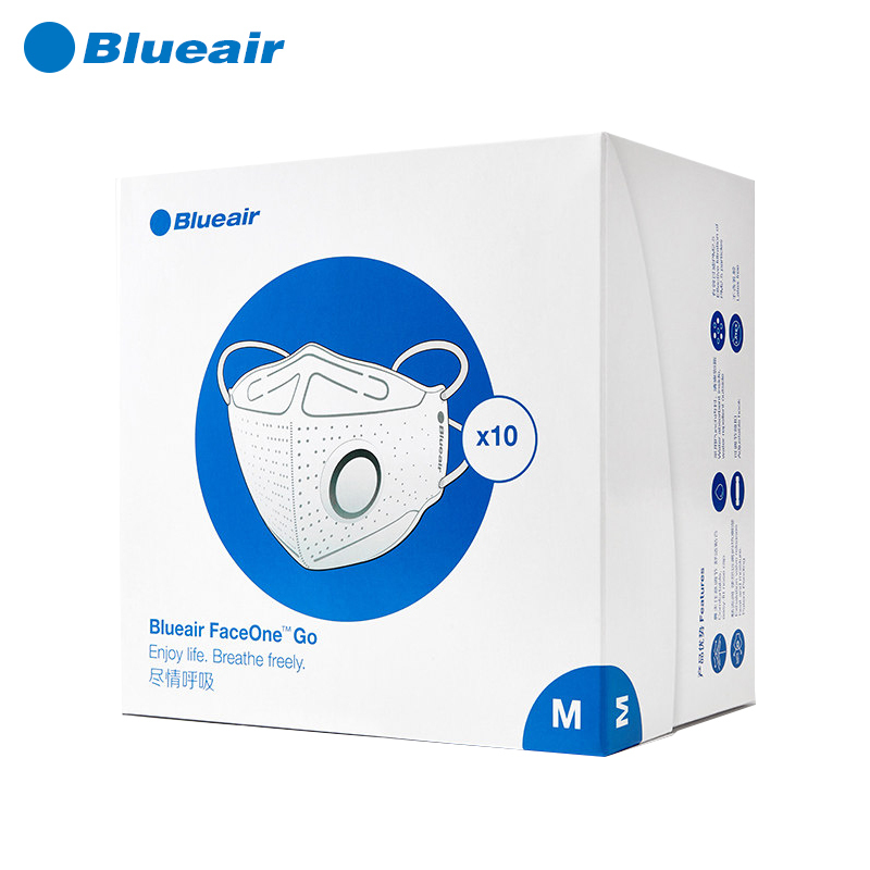 布鲁雅尔(blueair)口罩 M码10只装 防尘透气防雾霾PM2.5