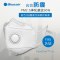 布鲁雅尔(blueair)口罩 M码10只装 防尘透气防雾霾PM2.5