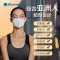 布鲁雅尔(blueair)口罩 M码10只装 防尘透气防雾霾PM2.5