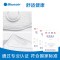 布鲁雅尔(blueair)口罩 M码10只装 防尘透气防雾霾PM2.5
