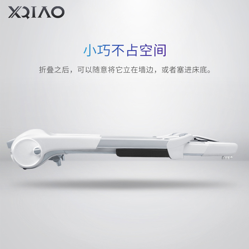 小乔XIAOQIAO-M2plus加长款电动跑步机家用款小空间室内运动健身器材男女通用12KM/小时45CM跑宽