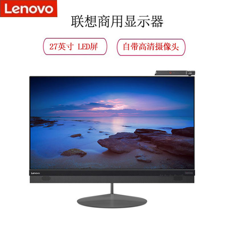 联想(Lenovo) X1A 27英寸3840x2160 IPS显示器