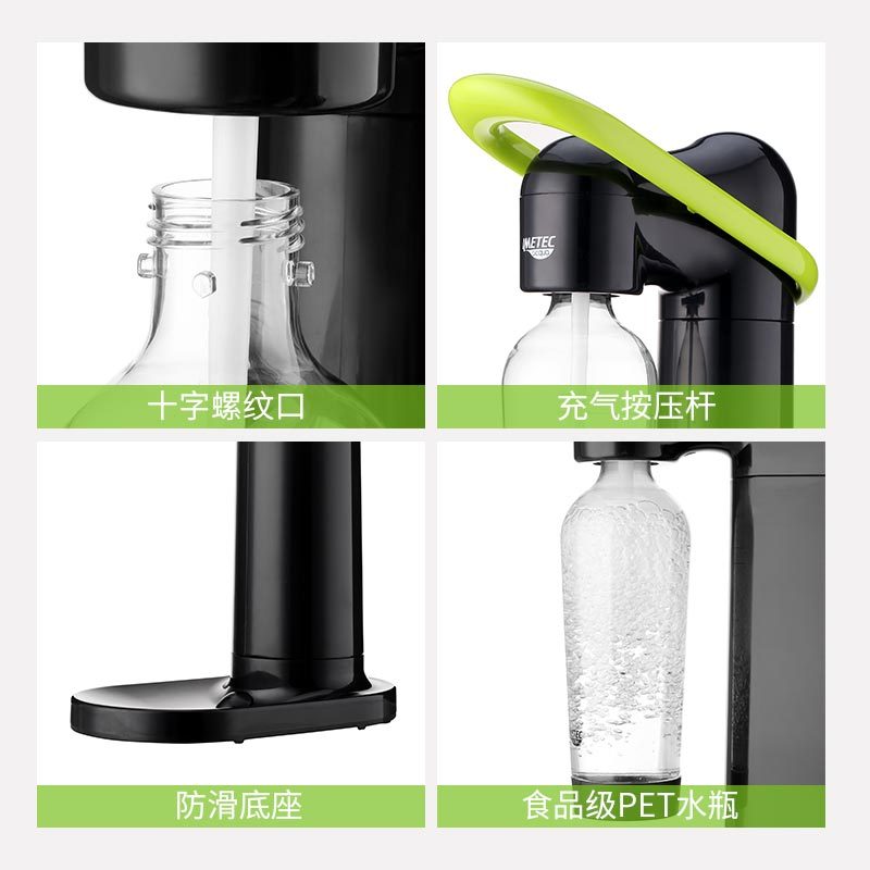意美特(IMETEC) 商用气泡水机 家用苏打水机 汽水饮料机HR188 白色绿柄