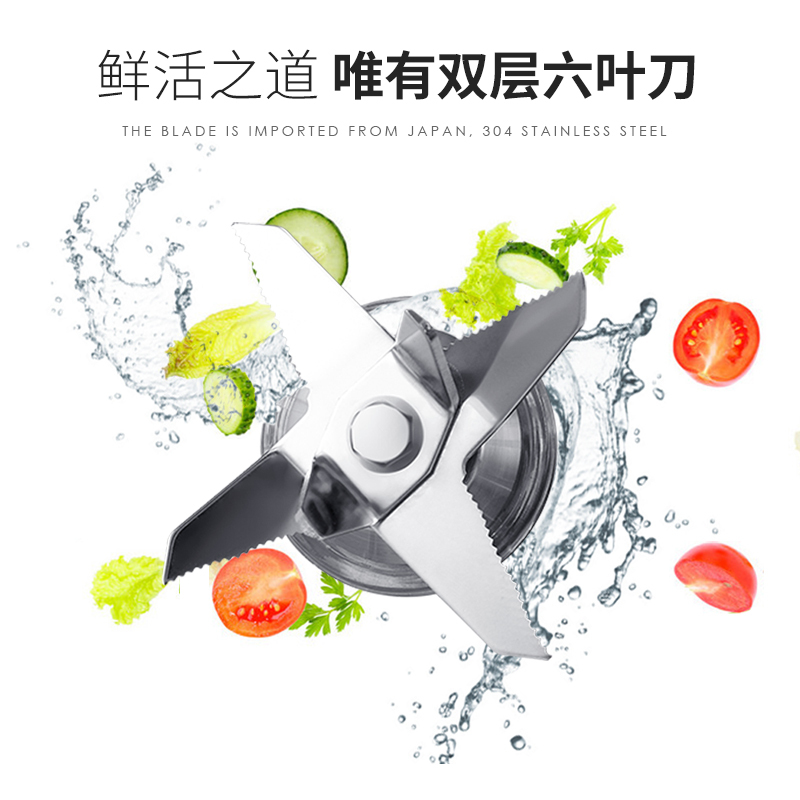 意美特（IMETEC） 多功能破壁机 家用榨汁豆浆机 辅食婴儿搅伴机 高速料理机HR301 红色