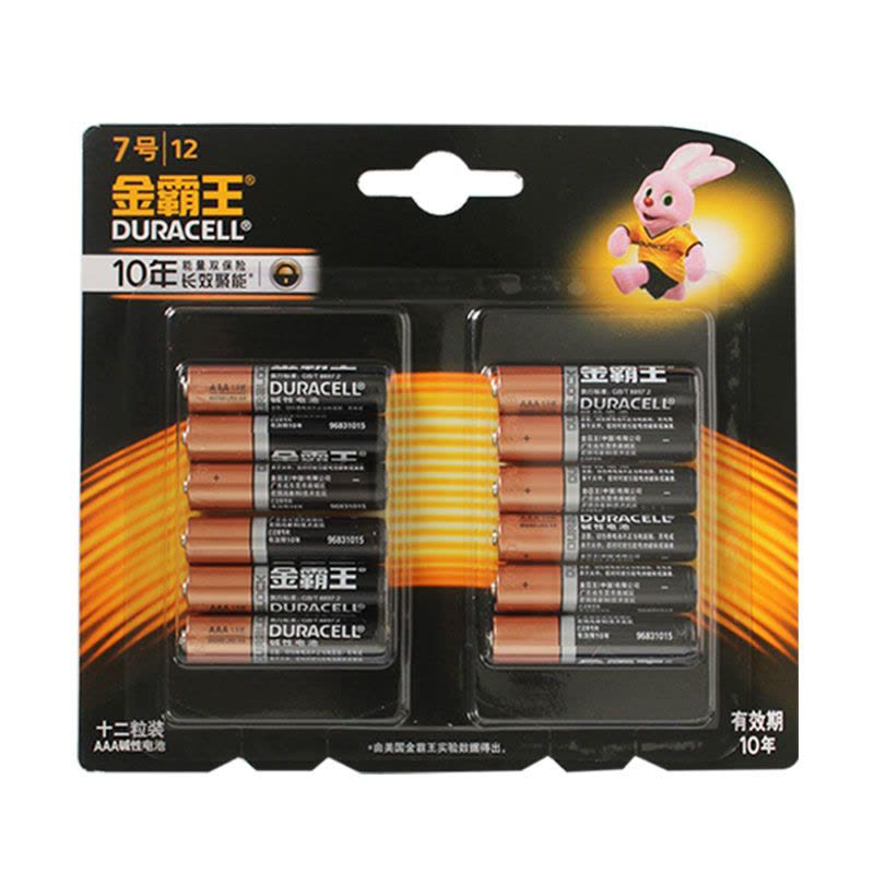 金霸王(Duracell) 7号 12粒/卡 碱性电池 LR03-B12(卡)图片