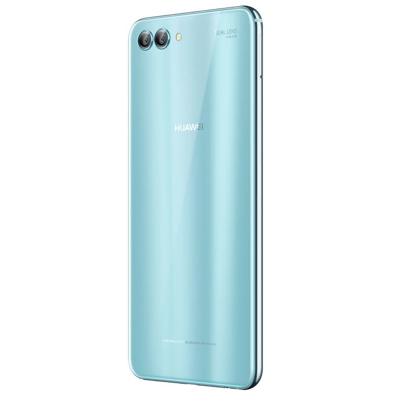 [赠豪礼 享3期免息]Huawei/华为nova2s 6GB+128GB 浅艾蓝张艺兴定制版移动联通电信4G手机图片