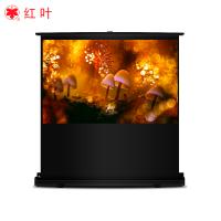 红叶100英寸16:10拉线白弾电动幕布