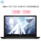 戴尔(DELL) 灵越Ins 3567-1528 15.6英寸 黑色 I5 7200U 2G独显 4GB内存轻薄笔记本