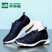 木林森男士休闲运动鞋2017新款冬季跑步鞋韩版潮流秋季百搭鞋男鞋Q8171619
