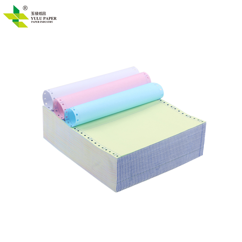 玉禄纸品(YULU PAPER)电脑打印纸800241-4针式打印纸 四联(4层)二等分 打印发货单木浆原纸(800页)高清大图