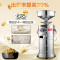 乐创(lecon)155型 商用豆浆机 磨浆机 渣浆分离豆腐机 不加热