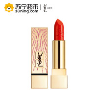 YSL/圣罗兰纯口红 3.8g 13# 圣诞烟花限量版口红 唇膏 易上色 滋润