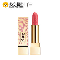 圣罗兰(YSL)纯口红 3.8g 52# 圣诞烟花限量版口红 唇膏 易上色 滋润