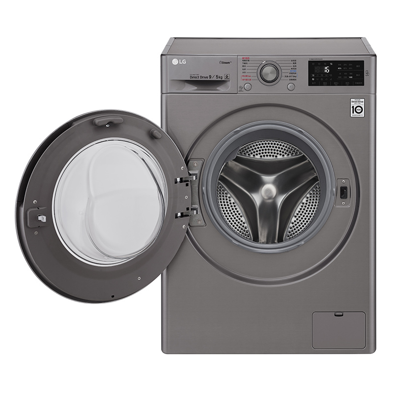 LG洗衣机WD-BH451F7Y 9公斤 洗烘一体机 DD变频电机 智能手洗 中途加衣 95°煮洗 洁桶洗 滚筒 奢华银