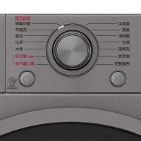 LG洗衣机WD-VH451F7Y