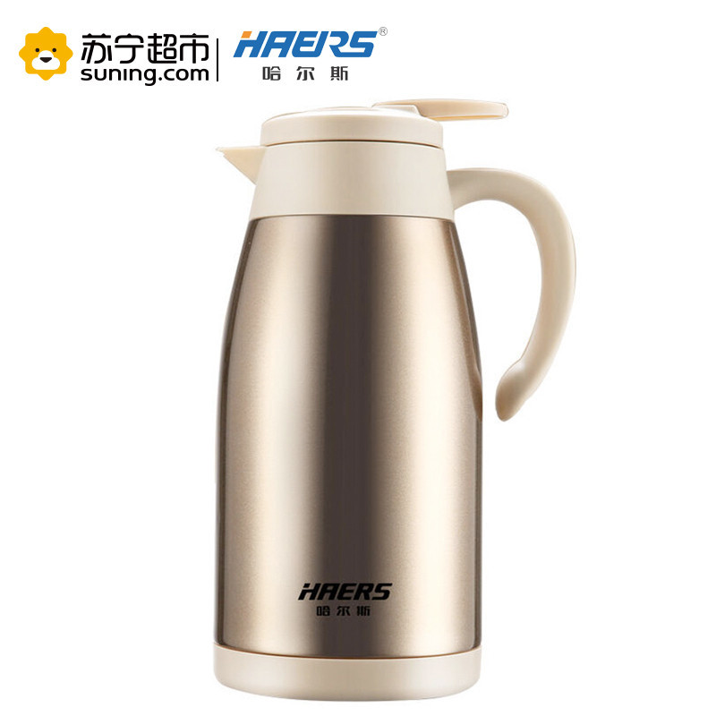 IBOS 尚品咖啡壶