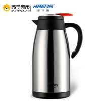 IBOS 尚品咖啡壶