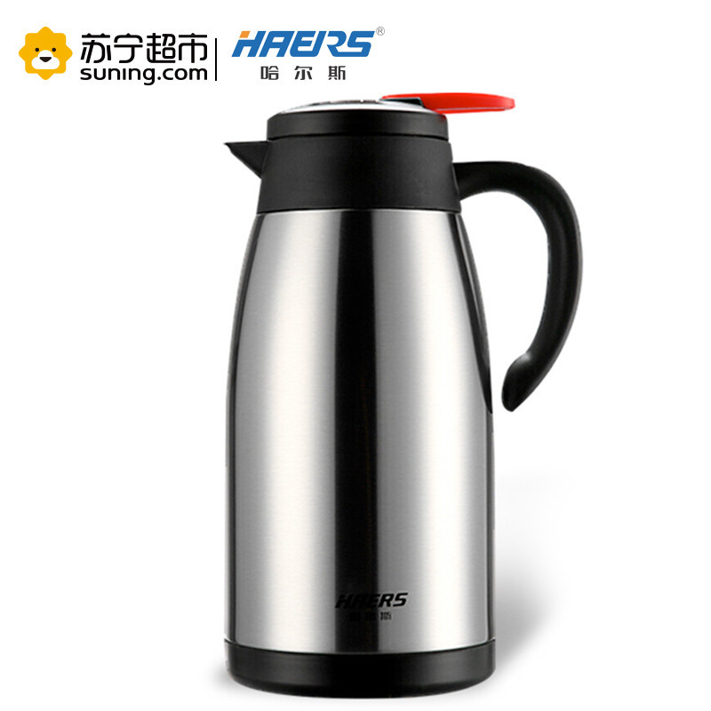 IBOS 尚品咖啡壶