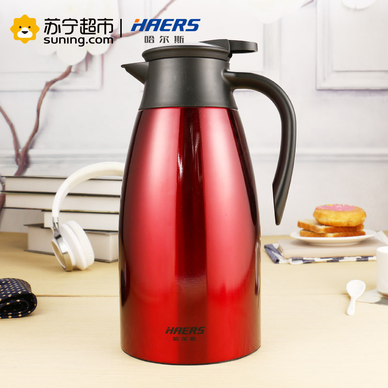 IBOS 尚品咖啡壶