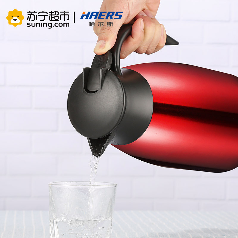 IBOS 尚品咖啡壶