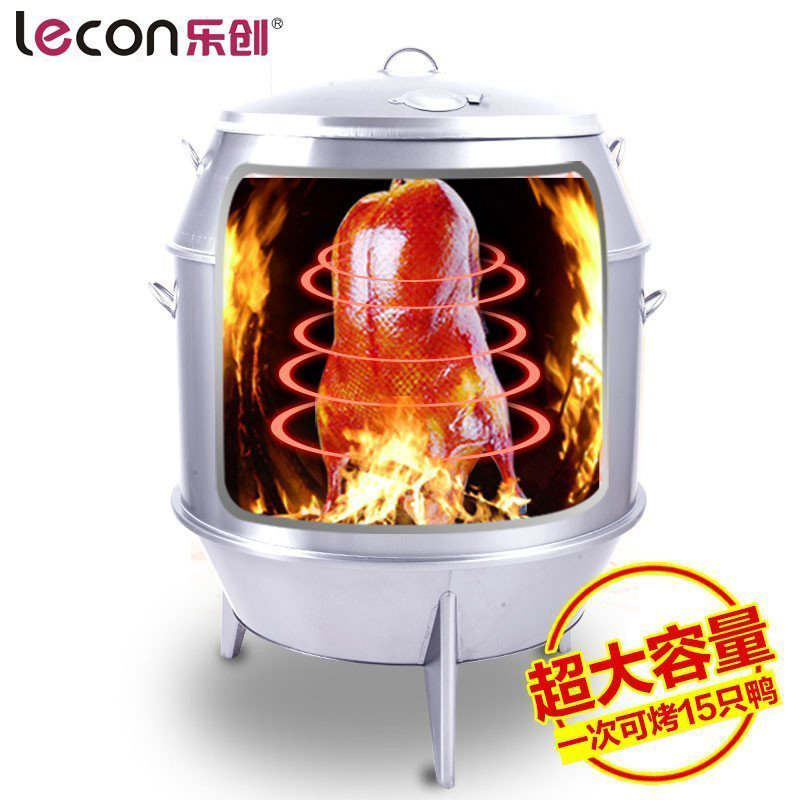 乐创(lecon)商用烧鸭炉果木炭式吊炉烤鸡炉烤鸭机 90单层