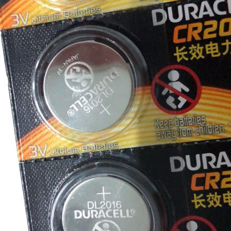 金霸王(Duracell) 5粒/卡 纽扣电池 CR2016（卡）