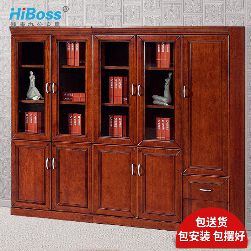 HiBoss办公家具油漆大班台老板桌电脑桌办公桌老板台