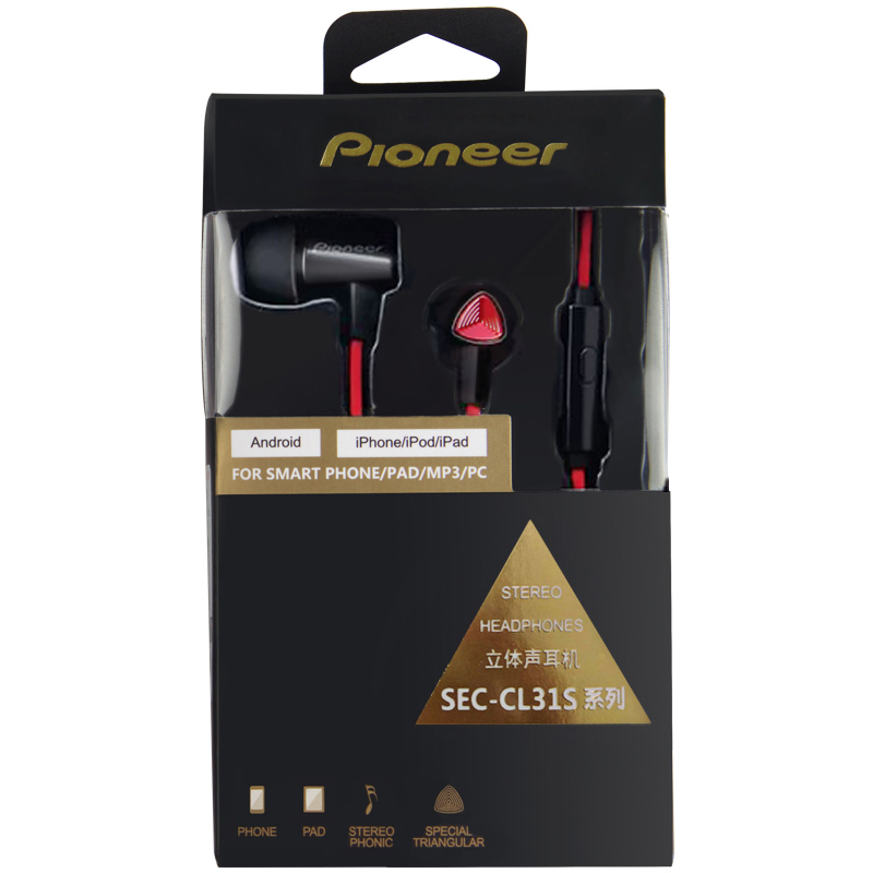 先锋（Pioneer）SEC-CL31S入耳式线控通话 音乐手机耳机 黑