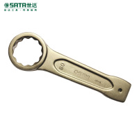 世达(SATA) 敲击梅花扳手55MM SA48517