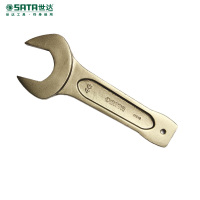 世达(SATA) 敲击开口扳手55MM 48612