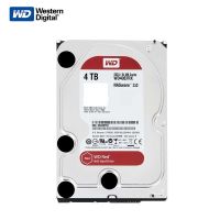 西部数据 (WD) WD40EFRX 硬盘