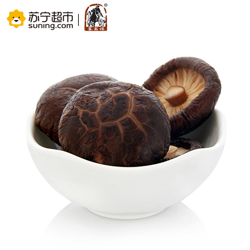 塞翁福香菇180g古田香菇自封袋装