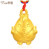 蒂蔻（Tico） T776萌鸡生肖镶嵌金镶玉黄金吊坠项链男女款足金本命年红绳挂坠宝宝小孩子百天周岁礼物