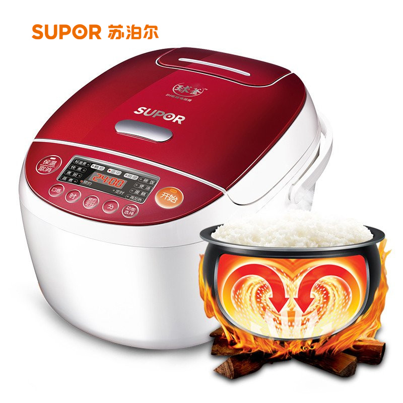 苏泊尔(SUPOR)CFXB40HC3-120 IH球釜 可拆洗内盖 4L/4升 电饭煲 红色