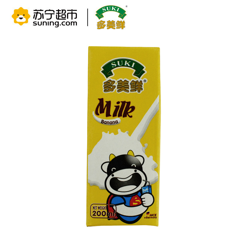 SUKI多美鲜香蕉味低脂调制乳200ml*12小牛奶礼盒装