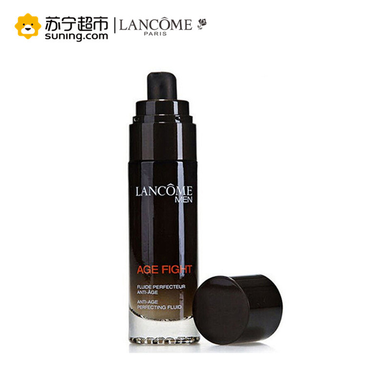 兰蔻(LANCOME)男仕活力修护乳 50ml 送嫩肤水50ml*2瓶 男士乳液 滋润 补水保湿