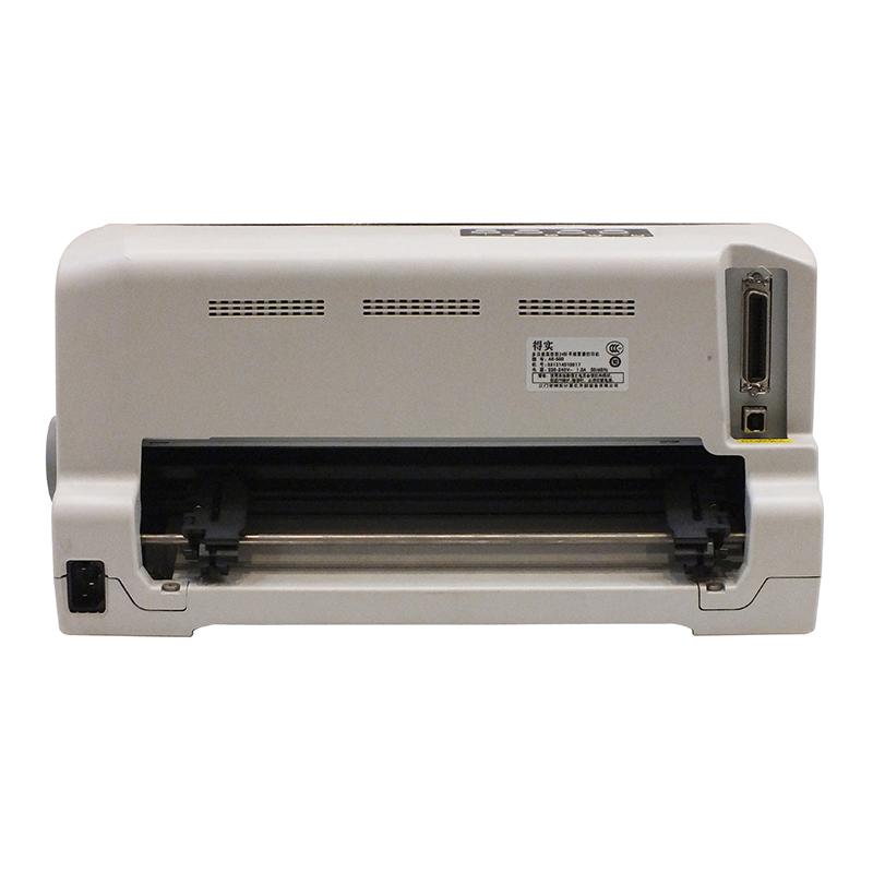 得实(DASCOM) DS-1700II+ 针式打印机