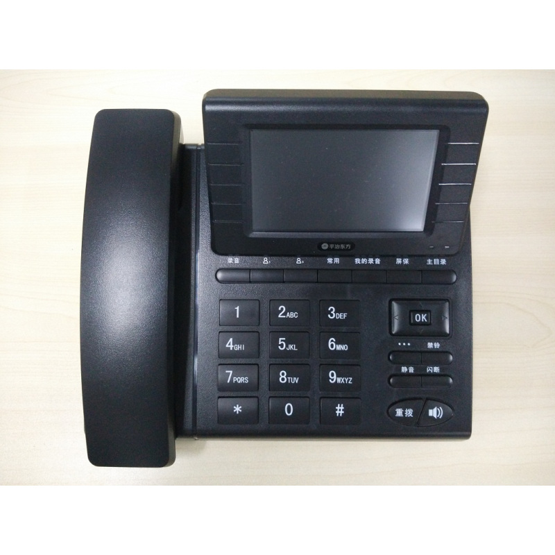 平治东方 录音电话机 A7658 (台)