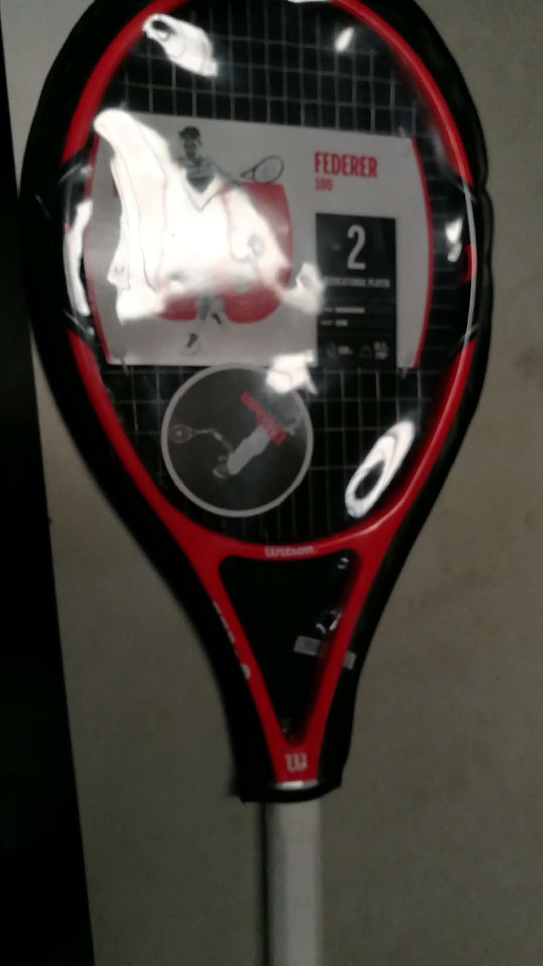 Wilson威尔胜网球拍 WRT3110002