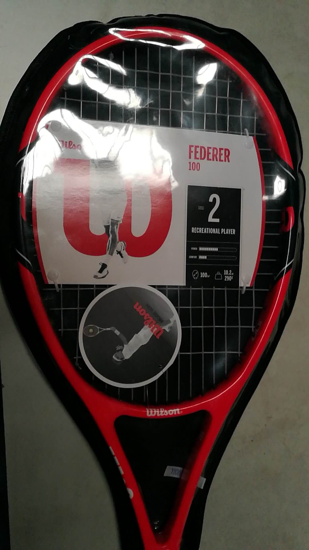 Wilson威尔胜网球拍 WRT3110002