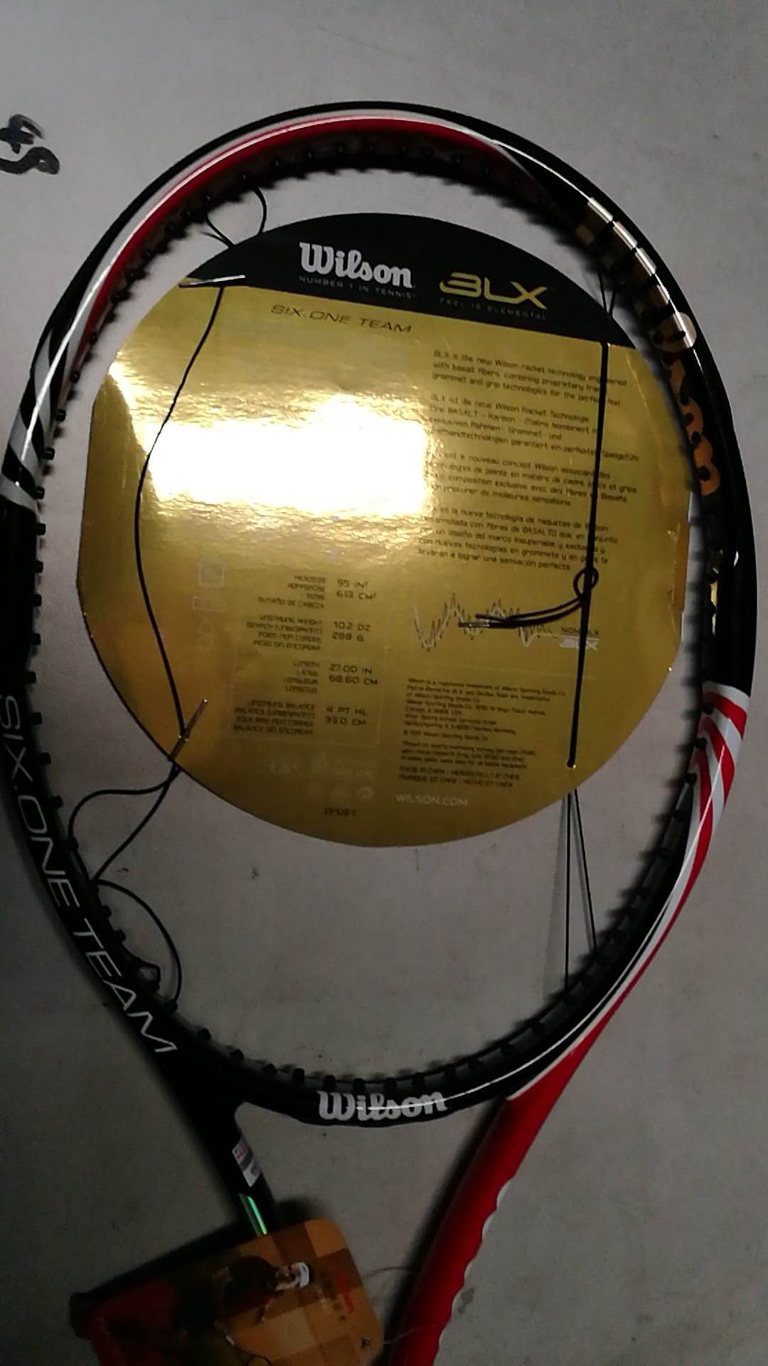 Wilson威尔胜网球拍 WRT3110002