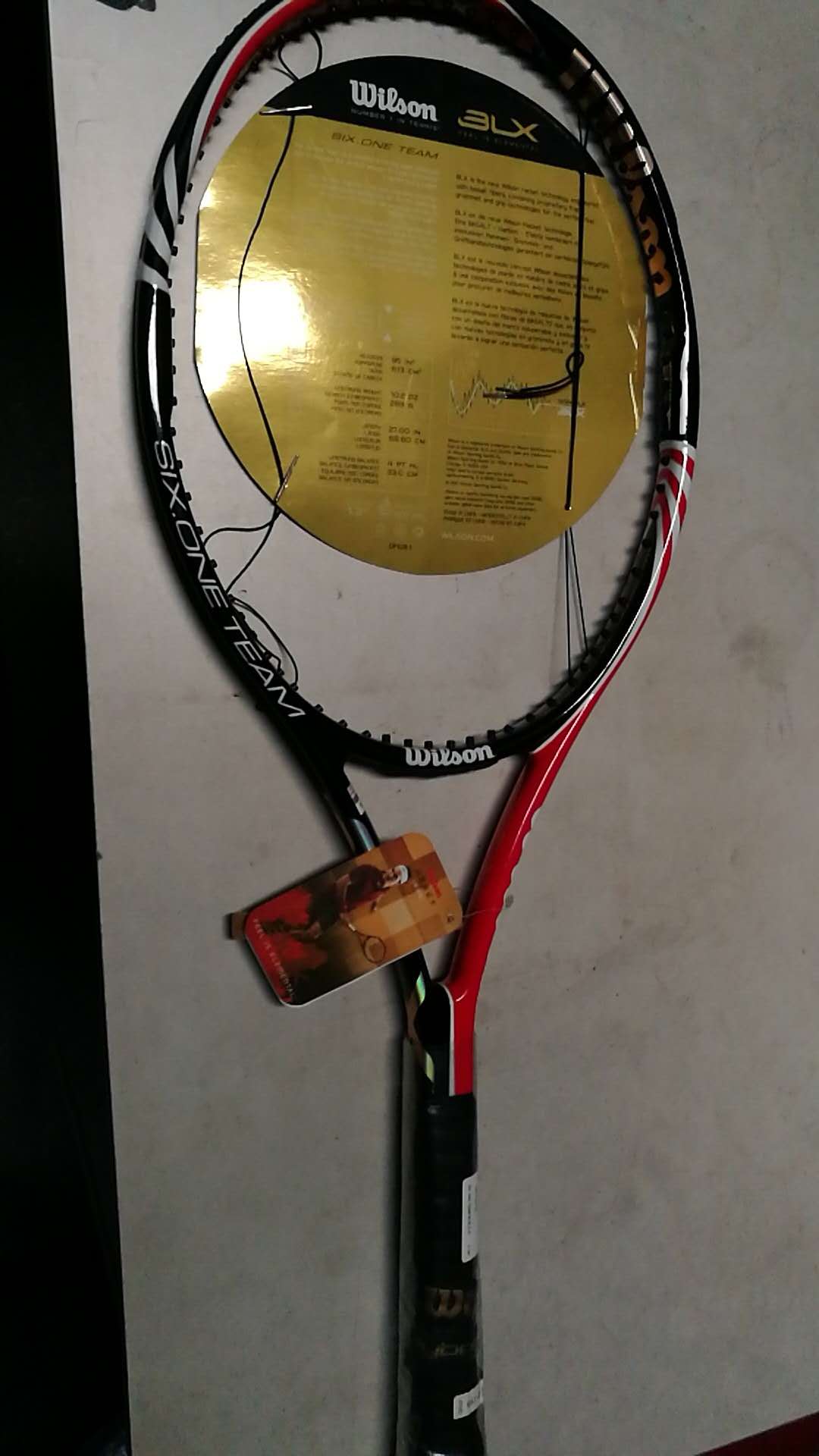 Wilson威尔胜网球拍 WRT3110002
